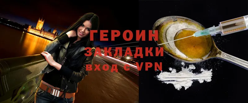 Цена Пятигорск АМФ  Меф  Cocaine  Alpha-PVP 